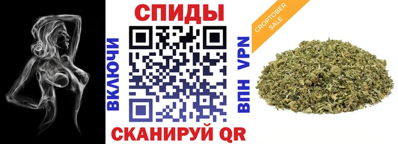 БУТИРАТ Butirat  Ядрин 