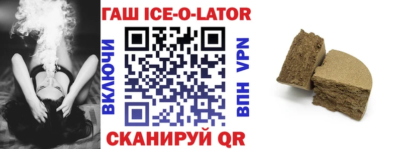 ГАШ VHQ  Ядрин 