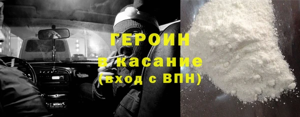 марки nbome Лабытнанги