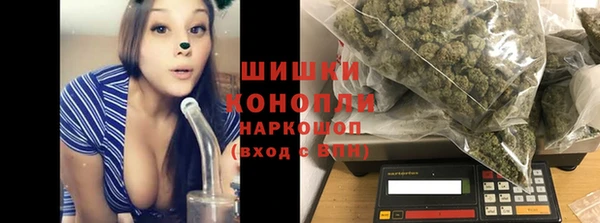 первитин Лагань