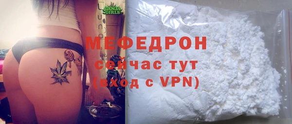 марки nbome Лабытнанги