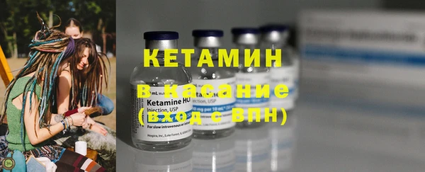 первитин Лагань