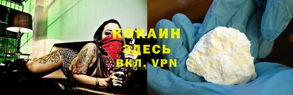 первитин Лагань