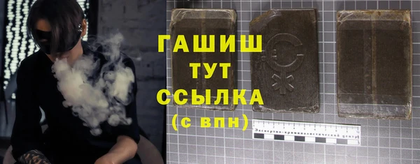 MESCALINE Ладушкин