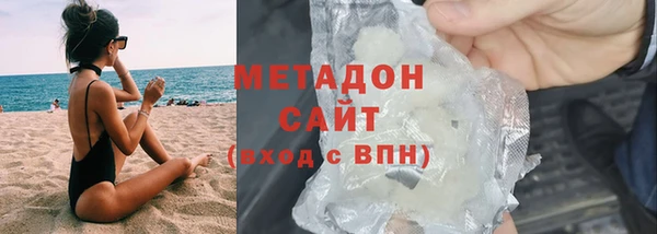 первитин Лагань