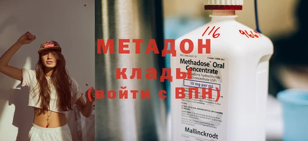 спиды Березники