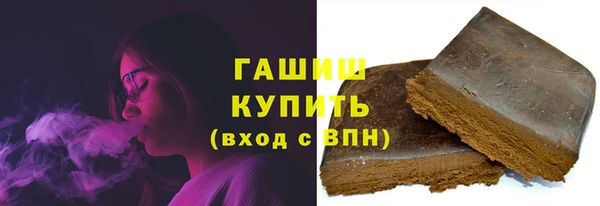 MESCALINE Ладушкин