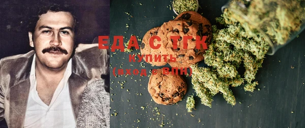 MESCALINE Ладушкин