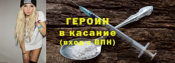 соль ск Кукмор