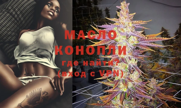 MESCALINE Ладушкин