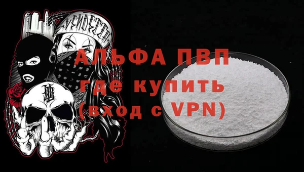 марки nbome Лабытнанги