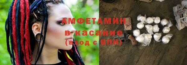 марки nbome Лабытнанги