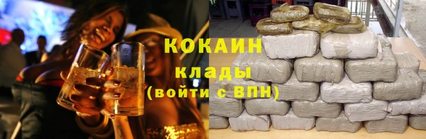 MESCALINE Ладушкин