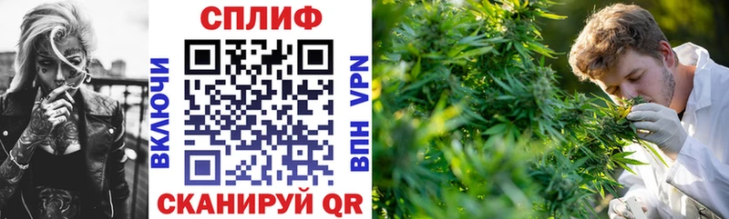 Марихуана тримм  Ядрин 
